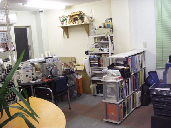 �ߡ��ƥ��󥰥롼������