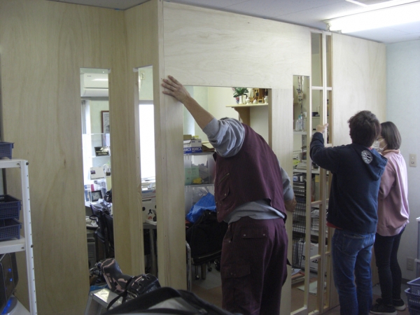 ミーティングルーム増設 ?