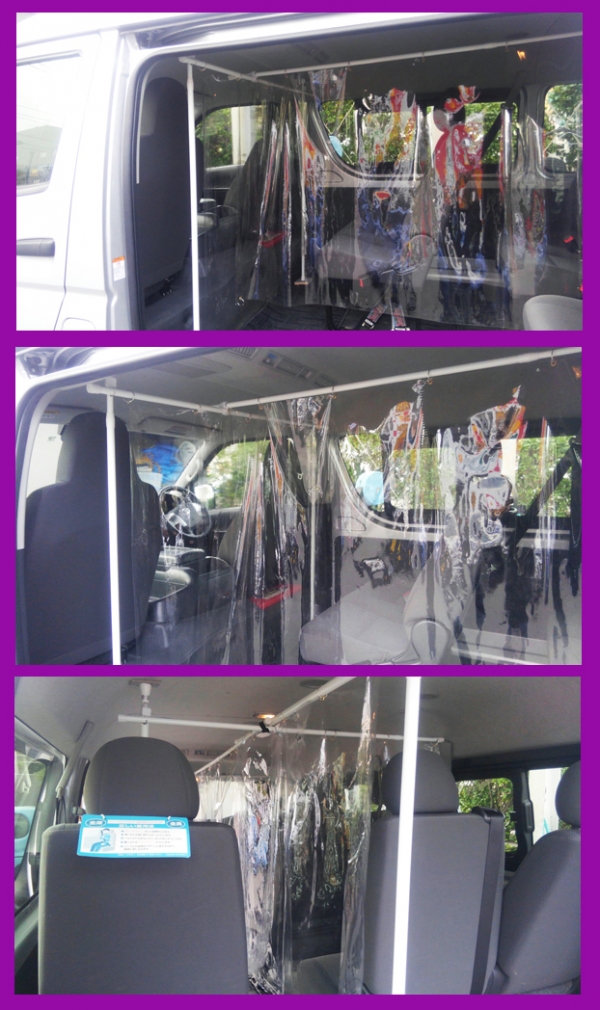 �ӥˡ��륫���ƥ�Ȥ�����ˡ