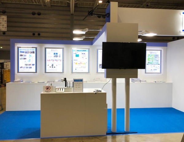 久々の展示会案件