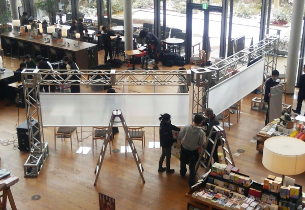 �����ץ󥹥������Ǥμ�Ͽ