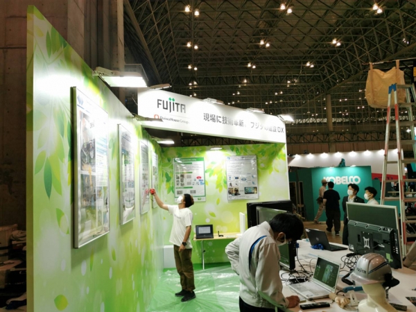 展示ブースの基本形