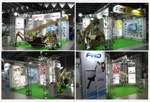 アルミトラスを縦横無尽に