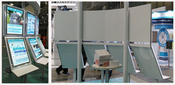 ��ϫ���ޤ�����