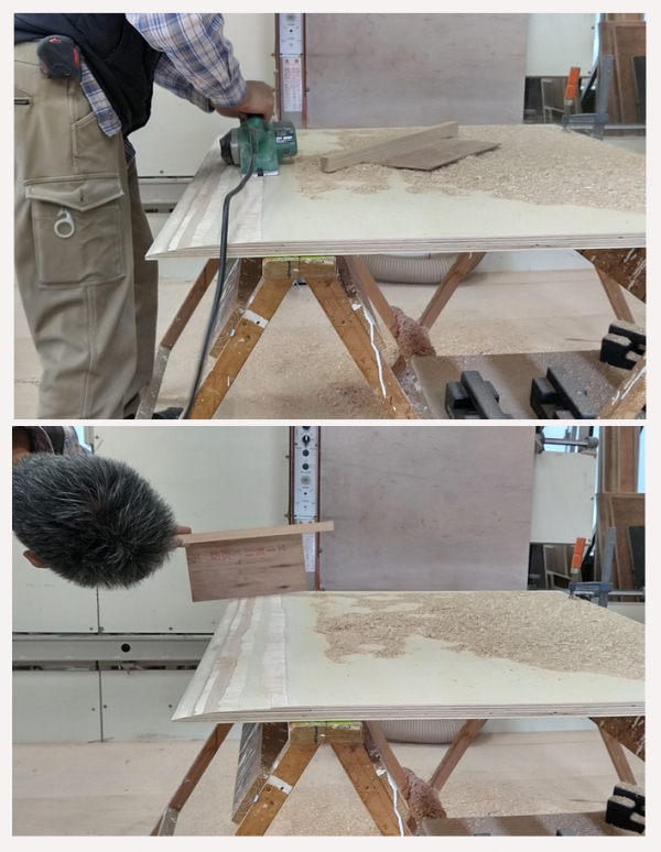 繰返しの作業が続きます