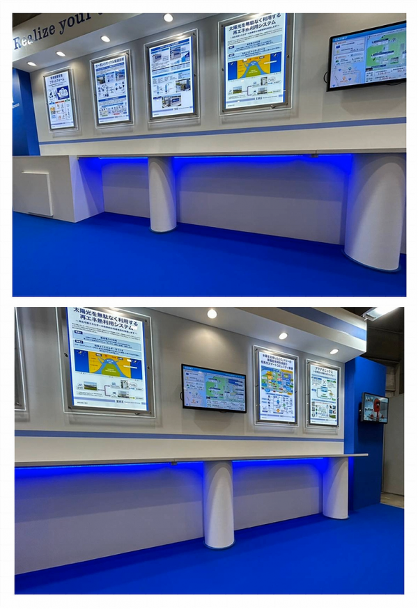 LED�ơ��ץ饤�Ȥδ��ܾ���