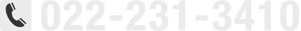 022-231-3410