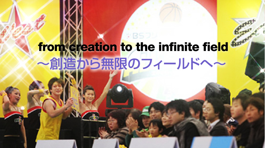 slide2