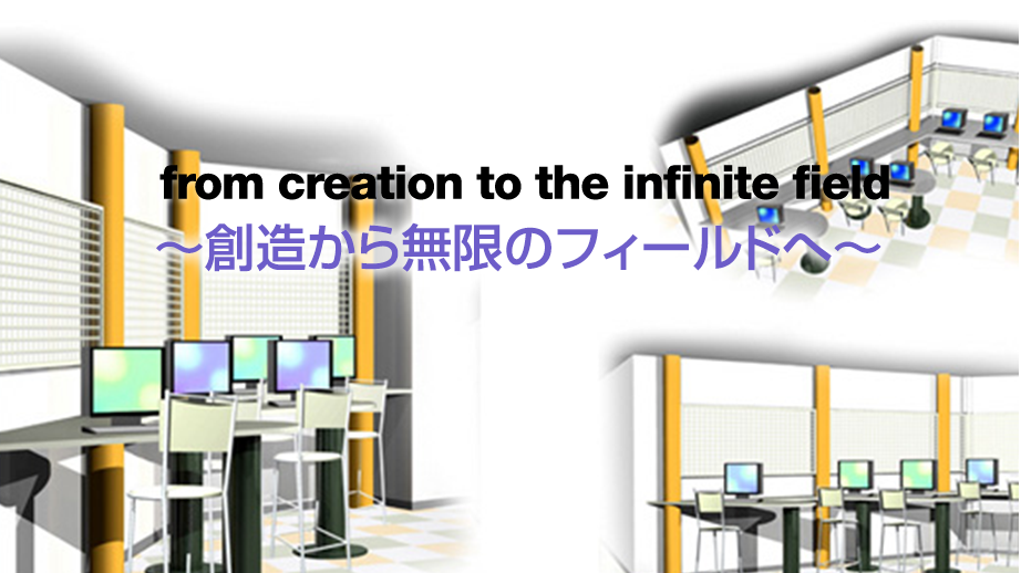 slide3