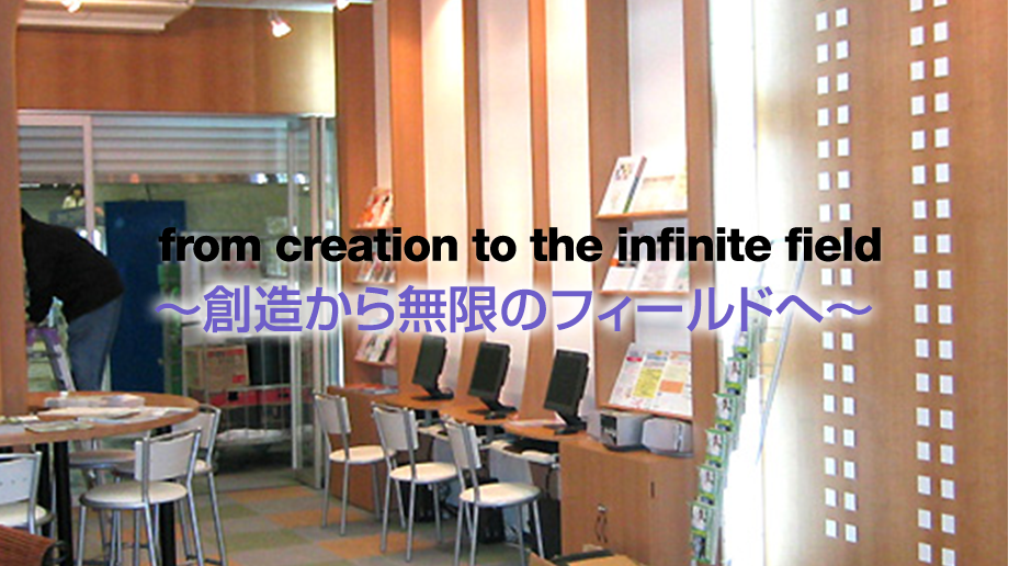 slide4